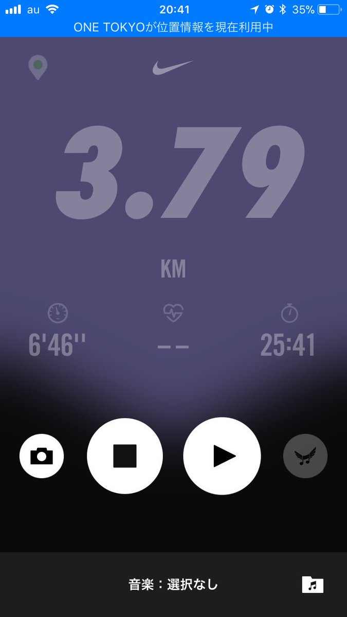 絶対綺麗になってやる