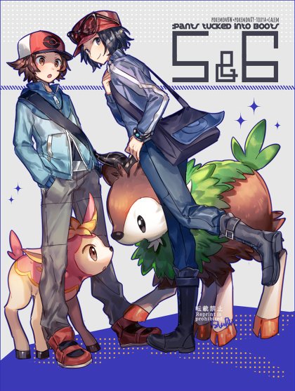 pktno's tweet photo. 主♂足元分け(リメイク/マイチェン基準) https://t.co/Keknm57shA