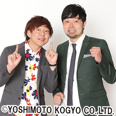 福岡よしもと 公式 今週のライブ レモンティーの新ネタライブ ５月３０日 水 会場 博多リバレインホール 開演 １９ ００ 出演 レモンティー だんごばーな ぶんぶん丸 メタルラック マサル Mc ショウきん 前売 1 500円 チケットの