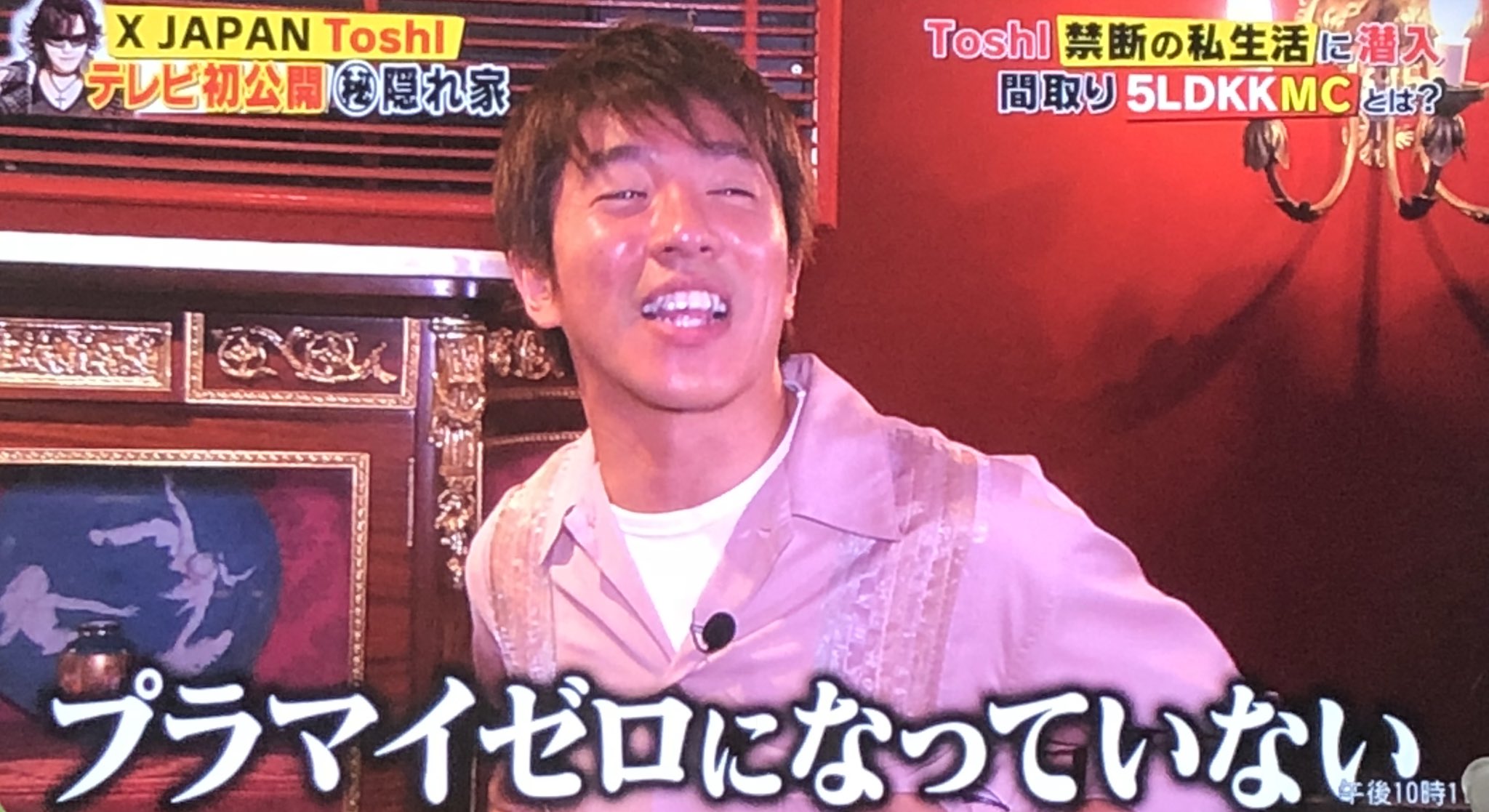 ｍ ひな可愛いけどもはや料理番組ではなくなったwペコジャニじゃない T Co Woydszdjkq Twitter