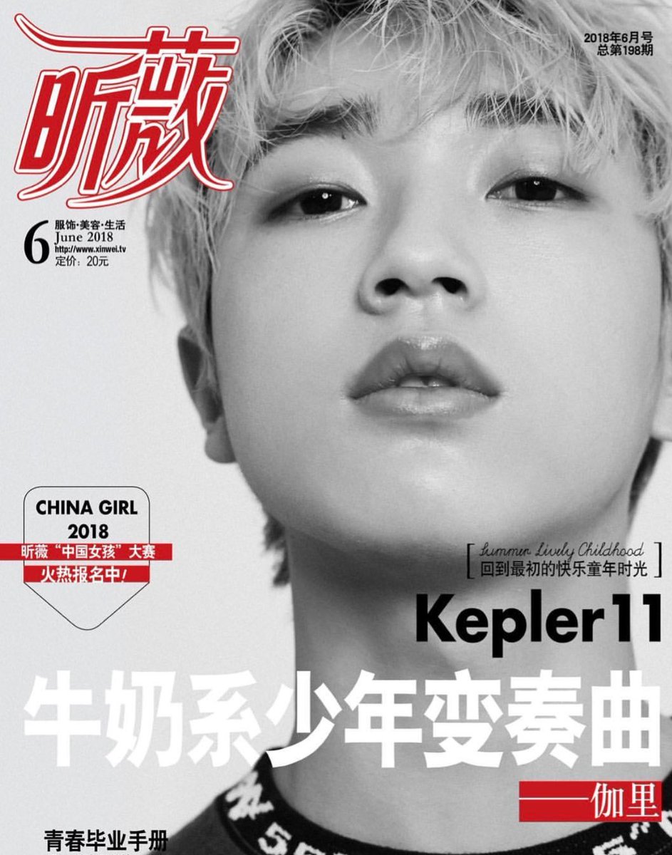 jialipics's tweet photo. fancy photo shoot boy
 — 《#jiali》 《#伽里》 《#idolproducer》 《#偶像练习生》 https://t.co/6CsAI1s6aa