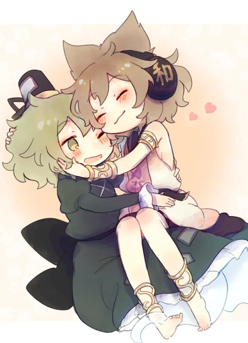 みことじイチャイチャ 