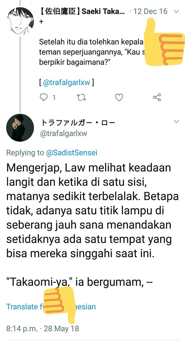 (( maaf ya saya khilaf @SadistSensei