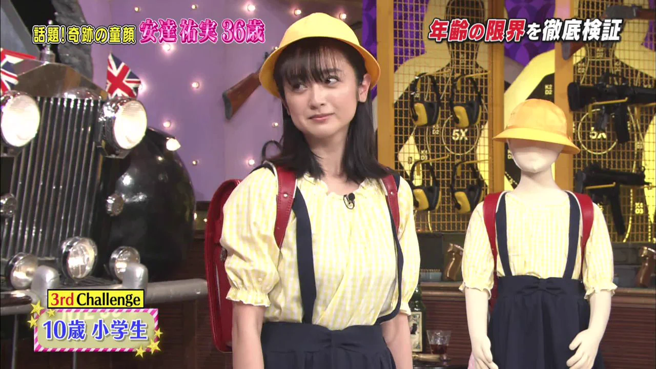 ほんとうに36歳なの？ｗｗ小学生から高校生までのコスプレがはまりすぎな安達祐実ｗ