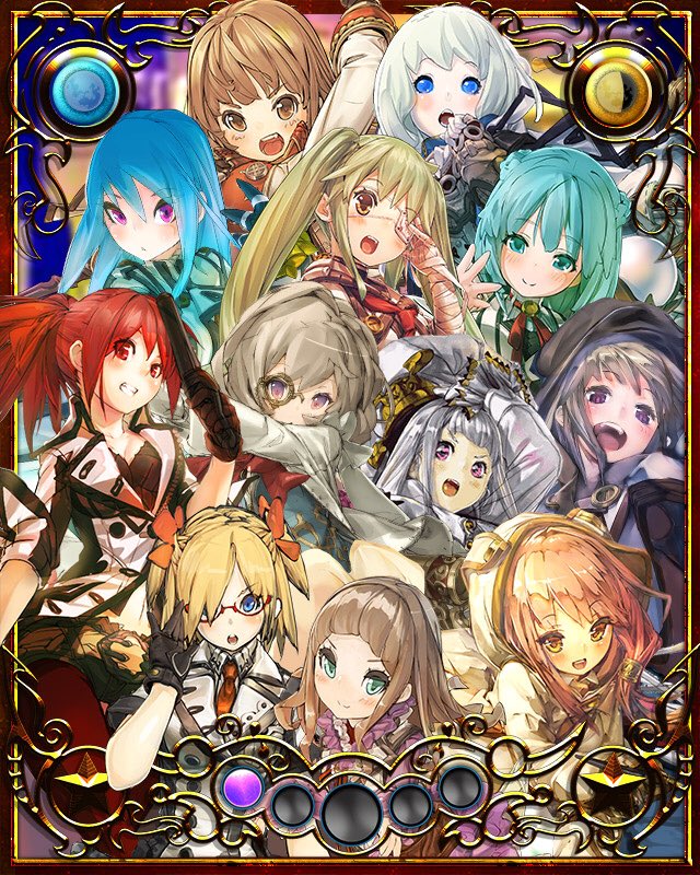 マジョカマジョルナ