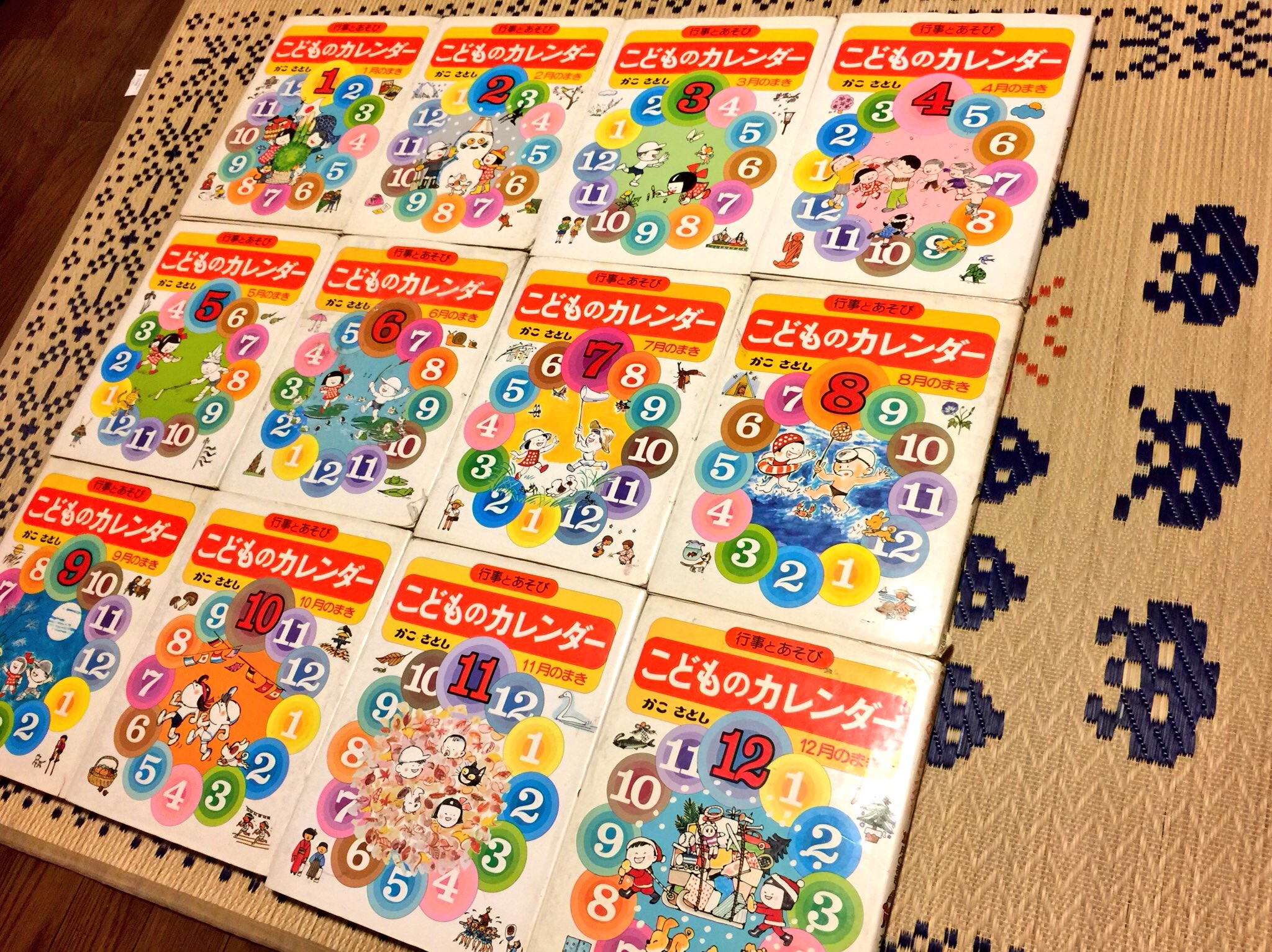 ひろこ on X: ひろこ on X: