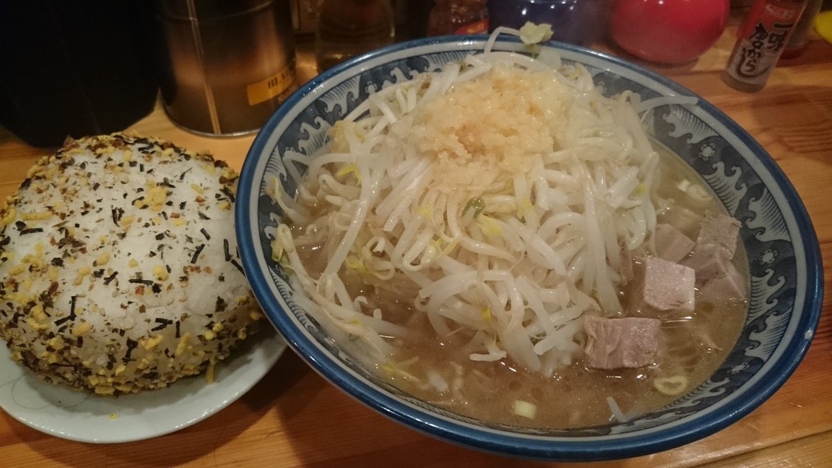 ナオッキー Vpro海賊団 No Twitter ラーメン政に行ってきました 野菜がっつりラーメンと おにぎり おにぎりデカっs どーします 濃い 普通 硬いで これでokですヽ ノ ラーメン政