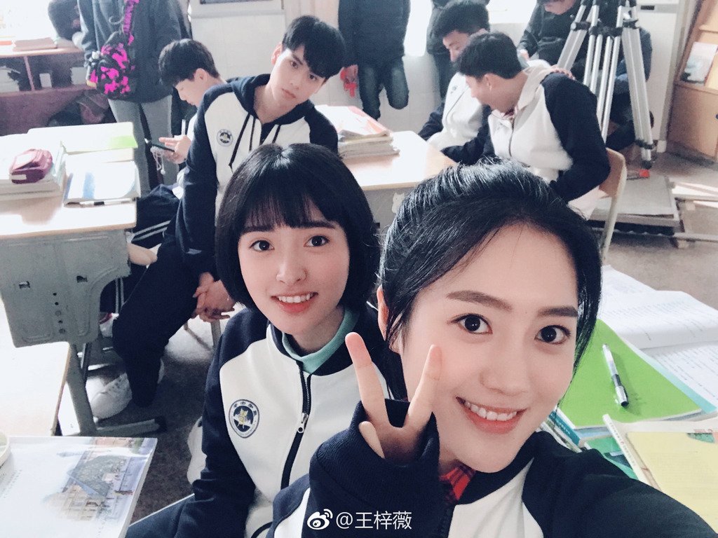 8반들 내한하면 국시날 제외하고 무조건달려간다.. 치아문원작도 드라마도 한국언급있는데 내한해주세요 #치아문단순적소미호 #致我们单纯的小美...