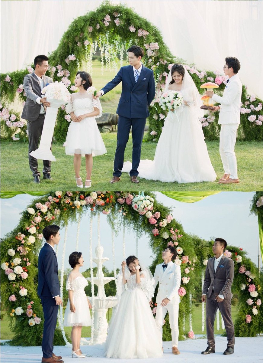 8반들 내한하면 국시날 제외하고 무조건달려간다.. 치아문원작도 드라마도 한국언급있는데 내한해주세요 #치아문단순적소미호 #致我们单纯的小美...