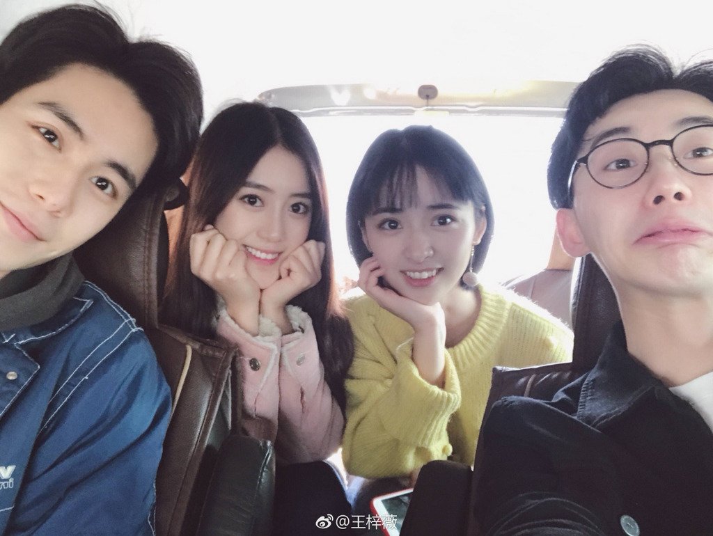 8반들 내한하면 국시날 제외하고 무조건달려간다.. 치아문원작도 드라마도 한국언급있는데 내한해주세요 #치아문단순적소미호 #致我们单纯的小美...