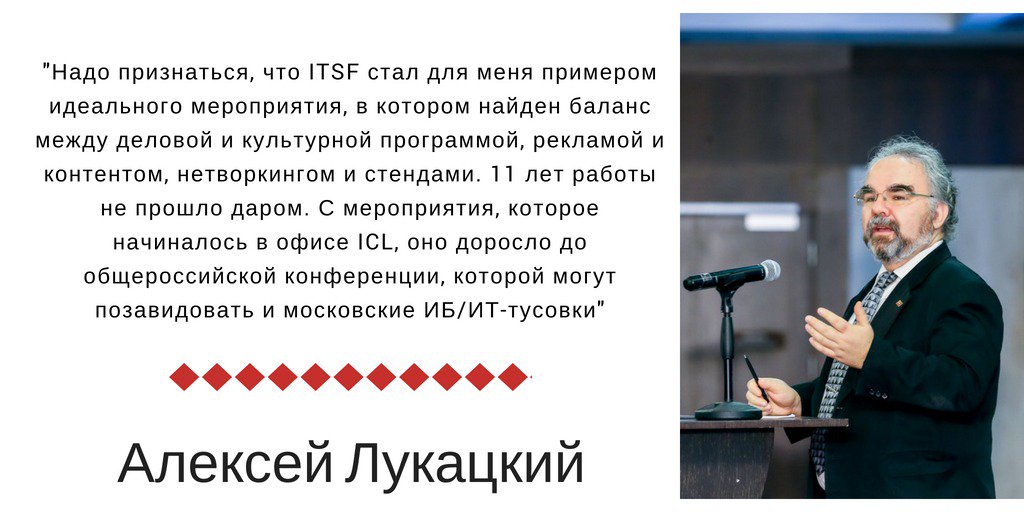 icl_st's tweet photo. @alukatsky - независимый эксперт и участник #ITSF2018 выступил с докладом по направлению Кибербезопасность Автоматизированной Системы Управления Технологическим Процессом.

По ссылке презентация и видео по Анатомии атаки.
https://t.co/7EgQU3N7eH https://t.co/k6qla1ZeBb