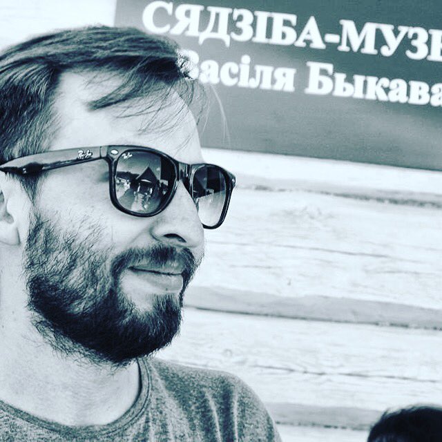 Запрашаю на вельмі файны летнік у Бычках - на радзіме Васіля Быкава, які пройдзе 19-24 чэрвеня! Удзел цалкам бясплатны! Хто б хацеў паўдзельнічаць, пішыце мне!