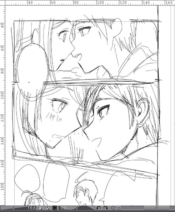 あとちょっとで下書き終わりそう～…!
好き勝手に描いてページ追加してたので、ページ数の計算ができなくなってきた。最終的に何ページになるのかな…? 