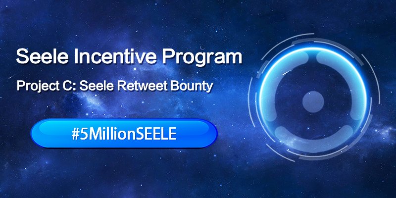 SeeleFoundation's tweet image. Seelers! This is Seele Incentive Program Project C.The topic of this week is #5MillionSEELE. Seelers who publish relevant content to @seeletech and join the topic will get bounty rewards after being approved. For detailed information, please refer to bounty.seele.pro/detailC.html