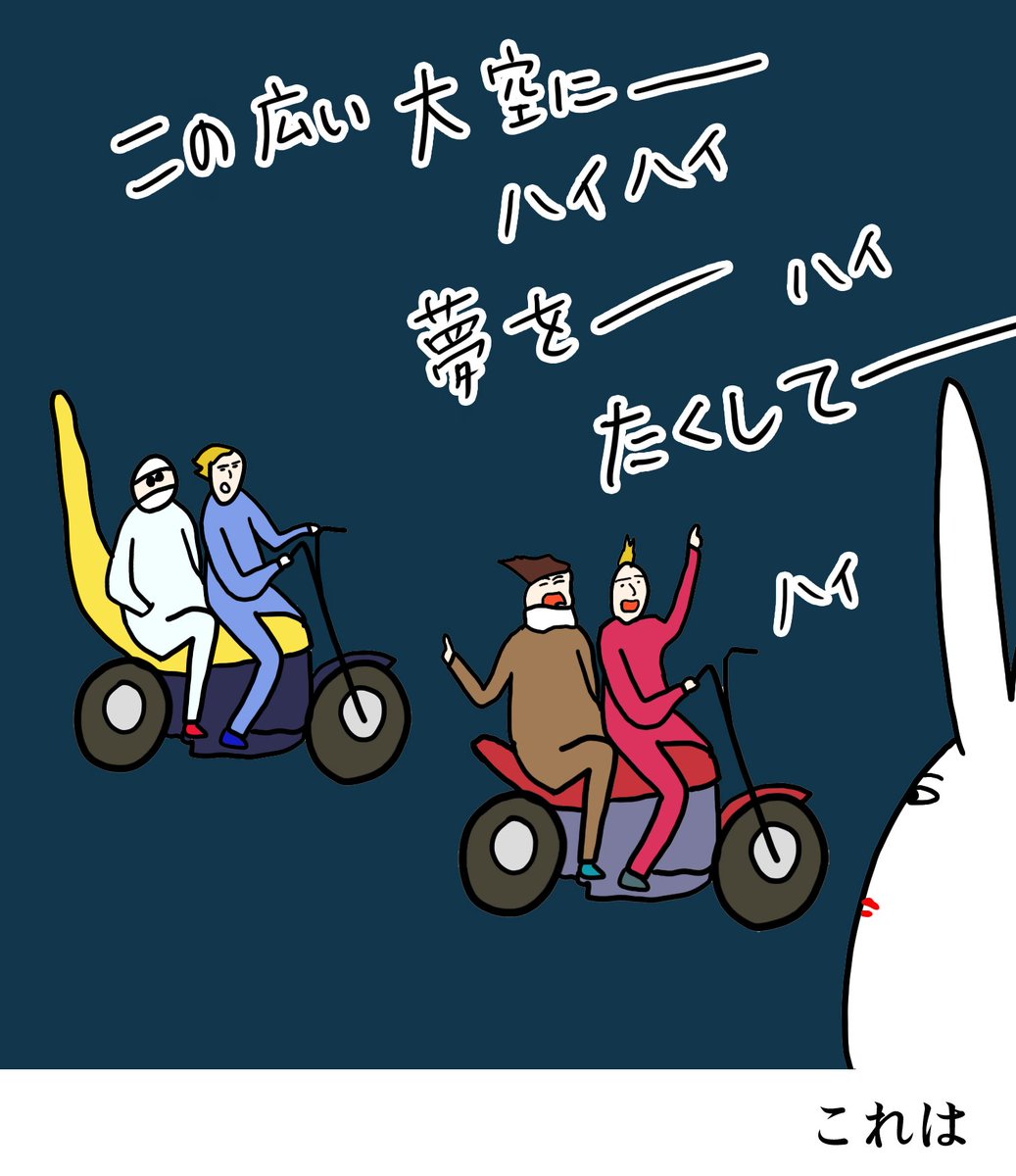 旅立ちの日に

卒業おめでとう... 