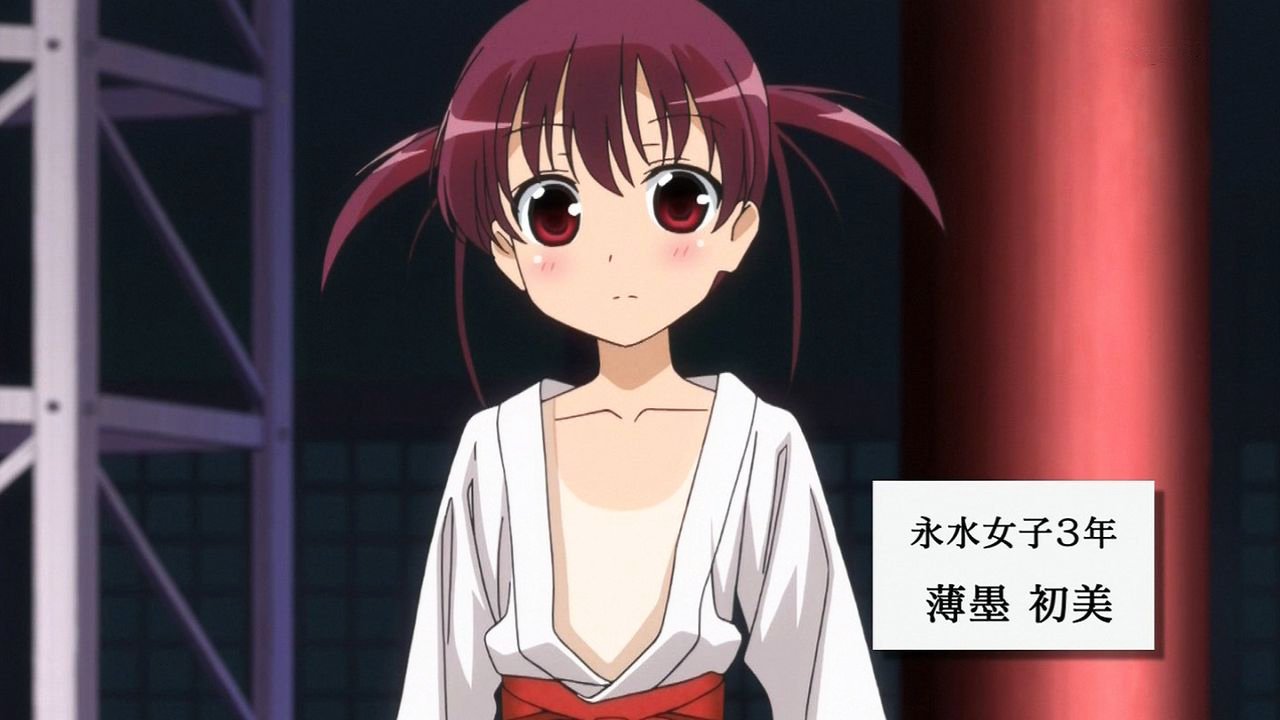 八神陽翔 5月28日は咲 Saki から薄墨初美の誕生日です おめでとうございます 咲 Saki 咲 Saki 薄墨初美 薄墨初美生誕祭 薄墨初美生誕祭18 5月28日は薄墨初美の誕生日 T Co Txhh58c2z2 Twitter