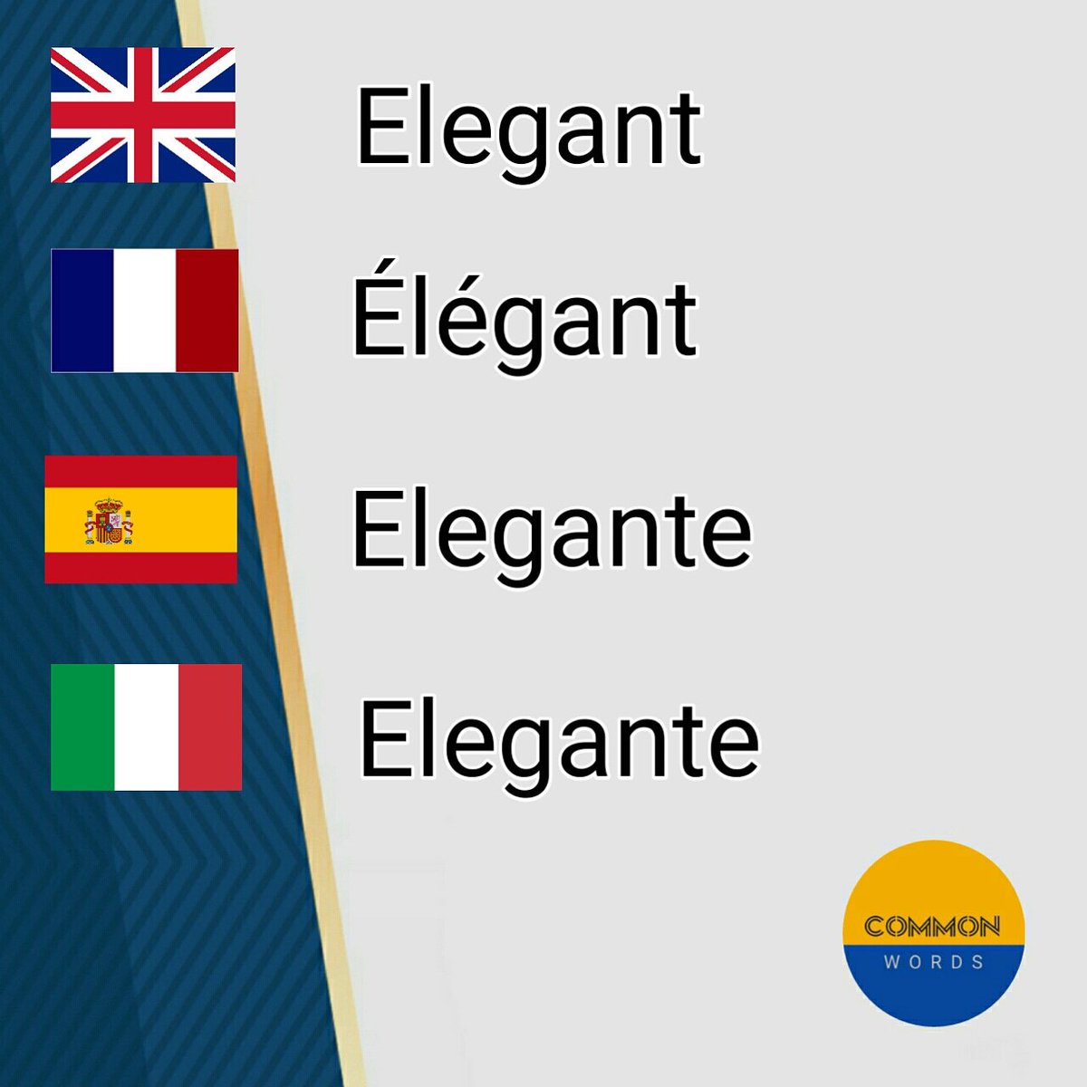 itdacenter's tweet image. #commonwords