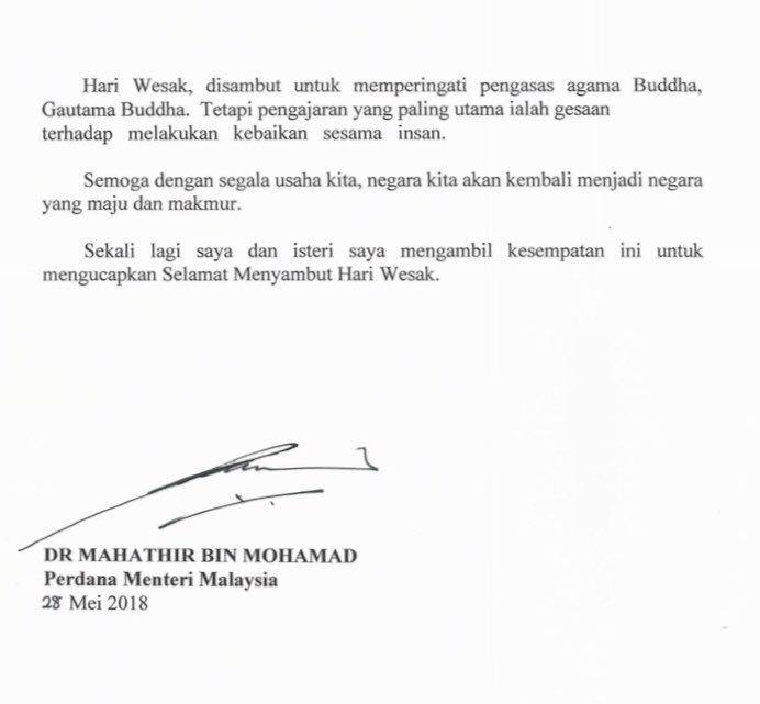 Dr Mahathir Mohamad tweet media