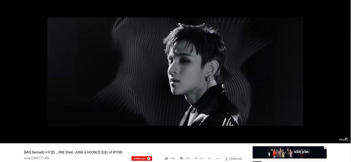 Mi_nBo's tweet photo. ฟังไปฟังมา วนไปก็วนมา *เลขสวยชะ #SAMUEL_ONE  #Samuel #KimSamuel #사무엘 #김사무엘 https://t.co/ZxxNNbW4Zn