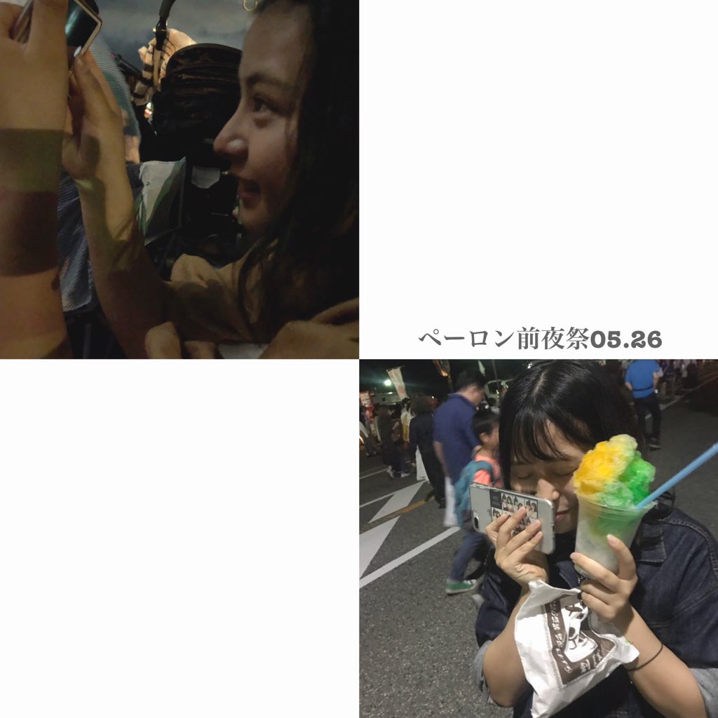 tm12___oO's tweet photo. 05.26.ペーロン前夜祭
次は浴衣で彼氏と（＾ν＾）❤︎夢のまた夢 https://t.co/Iv1lSDRUnh
