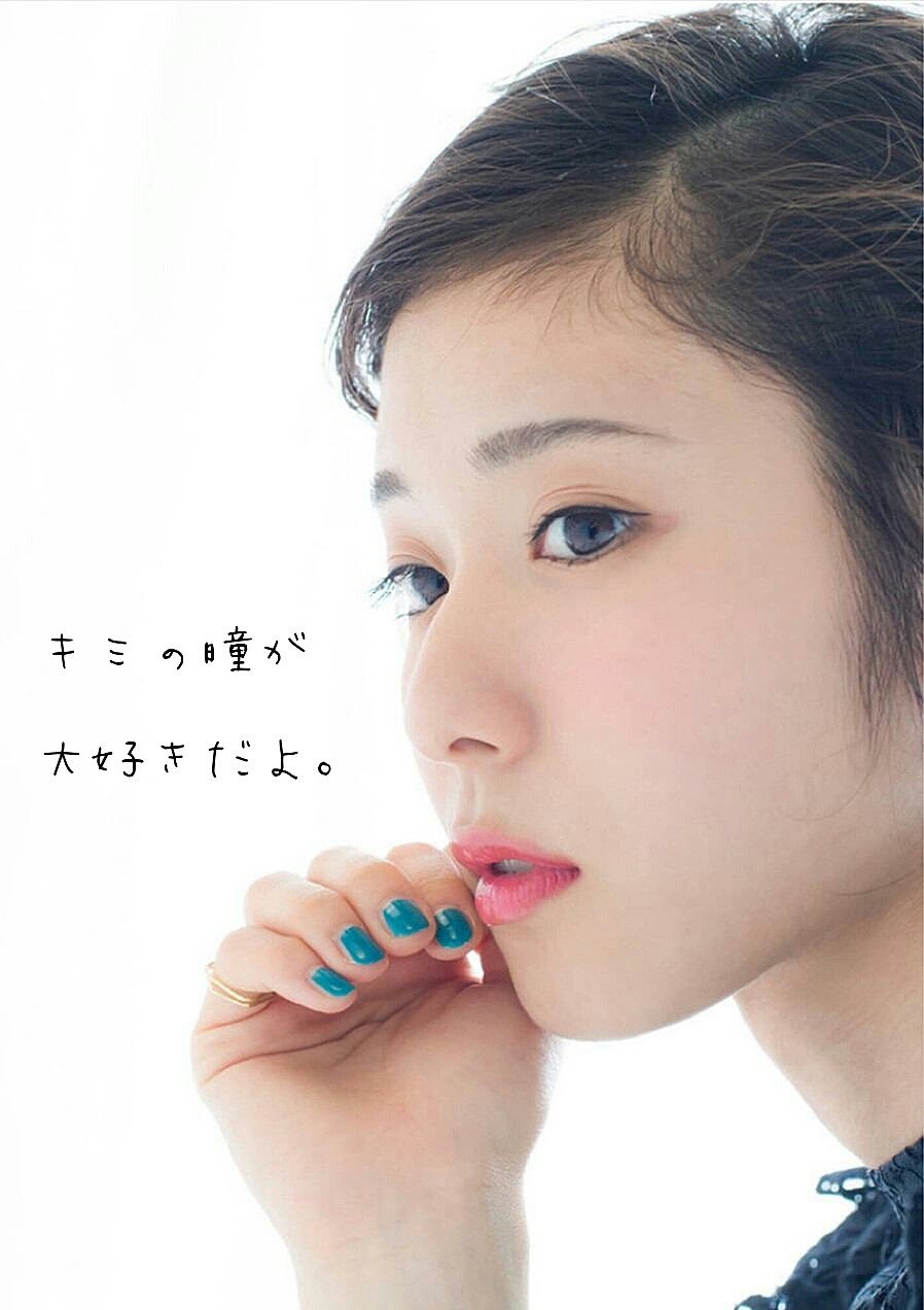 まつおかまゆ Twitter Search Twitter
