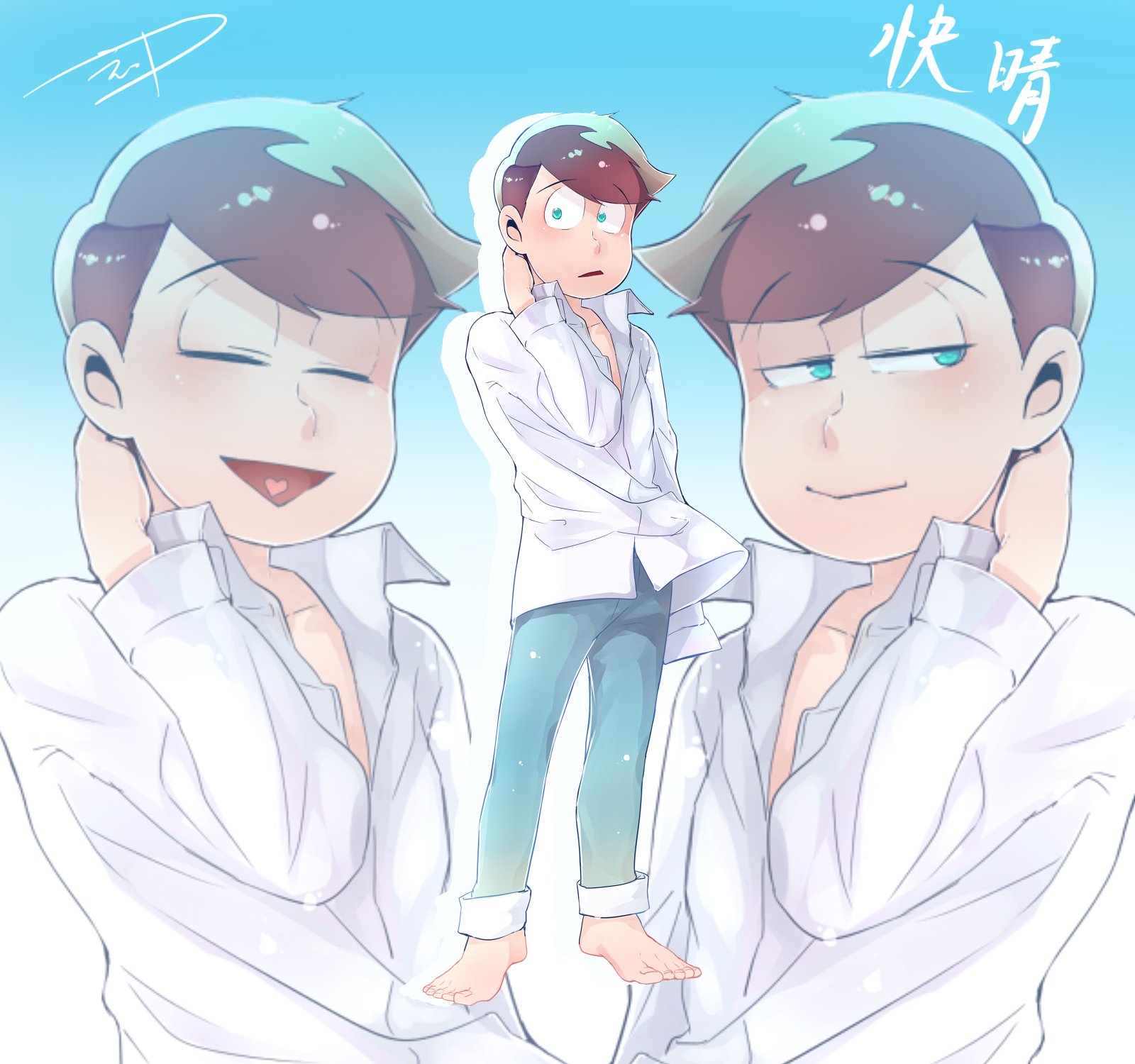 ট ইট র えっp 手書きおそ松さん人力合作 快晴 全松 4 25 T Co Y4diqunnux Sm チョロちゃんのイラスト担当しました ট ইট র えっp 手書きおそ松さん人力合作 快晴 全松 4 25 T Co Y4diqunnux Sm チョロちゃんのイラスト担当しました