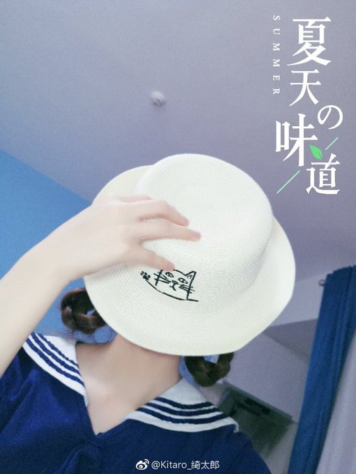 コスプレイヤー綺太郎（きたろう）のTwitter画像34