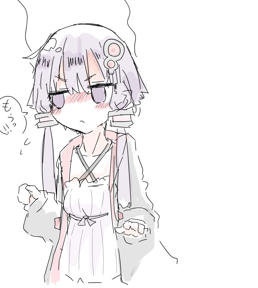 #結月ゆかり
一番好き 
