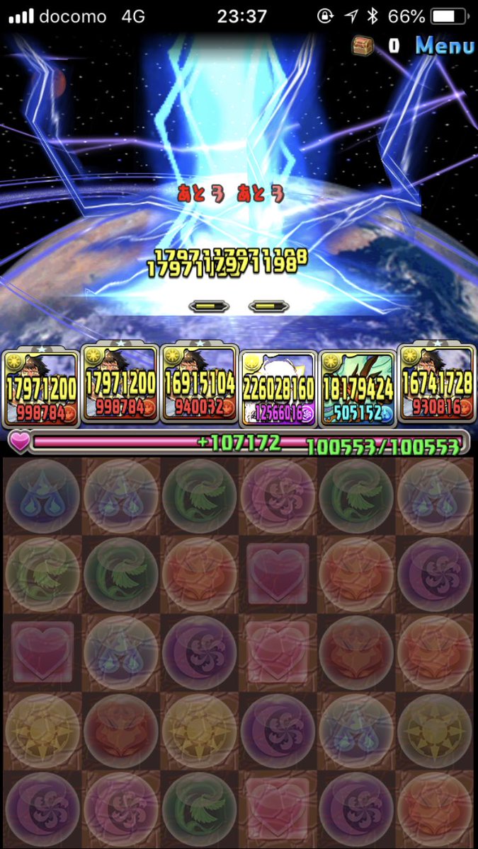 bdpgpd's tweet photo. ガッシュつえー https://t.co/2SAkYxlawG