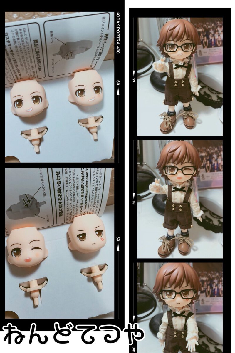 ねんどらるく No Twitter 今日オーダーメイドのねんどろいどフェイスパーツが届いた クォリティーが結構高くて 可愛く仕上がっている感じ Larcenciel ラルク ラルクアンシエル Tetsuya テツヤ ねんどろいど ねんどらるく
