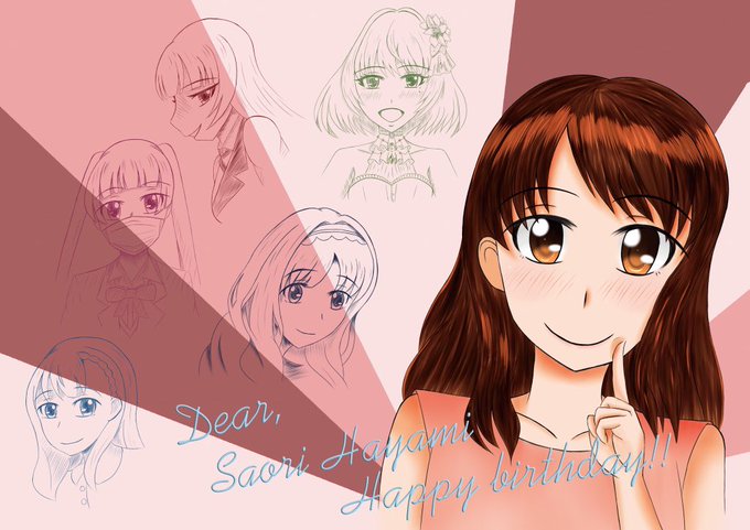 早見沙織聖誕祭18のtwitterイラスト検索結果