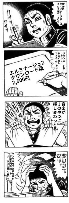 気圧に負けたしめさばさん Shime Saba 18年05月 Page 2 Twilog 気圧に負けたしめさばさん Shime Saba 18年05月 Page 2 Twilog