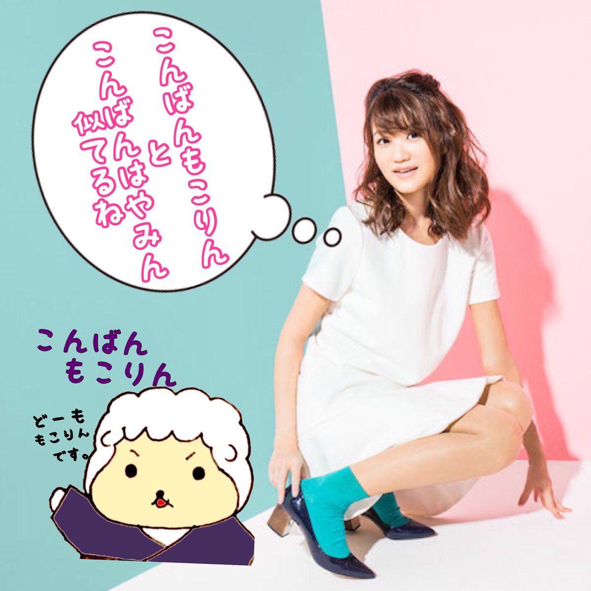 はやみん誕生日 Twitter Search はやみん誕生日 Twitter Search