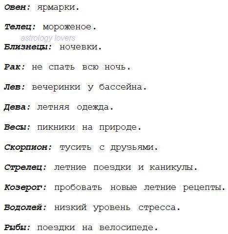 MarinaIzMinska - LiveJournal