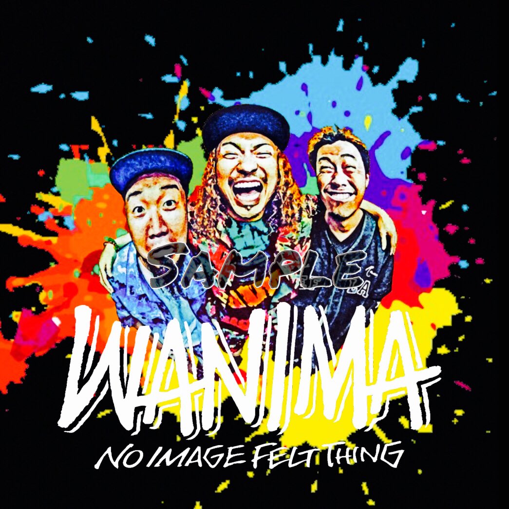 Wanima Wanima専用垢 9aixdcbmordpixk Twitter Wanima Wanima専用垢 9aixdcbmordpixk Twitter