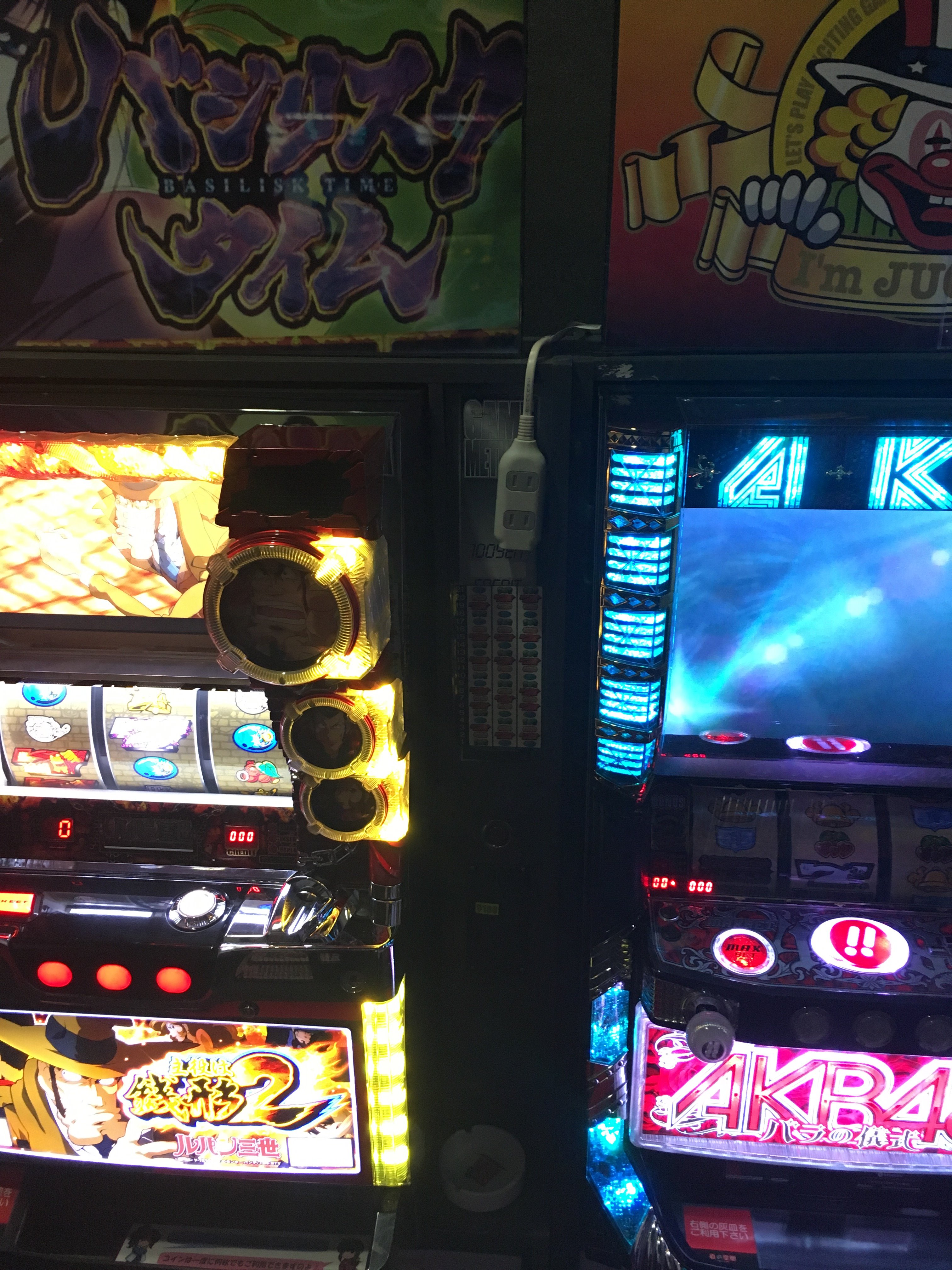 60％OFF】 自由空間 メダル 18枚「はるさん専用」 パチンコ/パチスロ