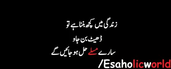 Mariamtahirkhan's tweet photo. We are #NuclearPoweredPakistani
's https://t.co/McNCgk9SHV
