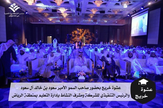 alfaredah_sa's tweet photo. #قاعة_الفريدة قاعات لجميع المناسبات ✨ 

للحجز و الاستفسار : 

 0558888188 - 0544431999 https://t.co/Ym2g9NUJpJ