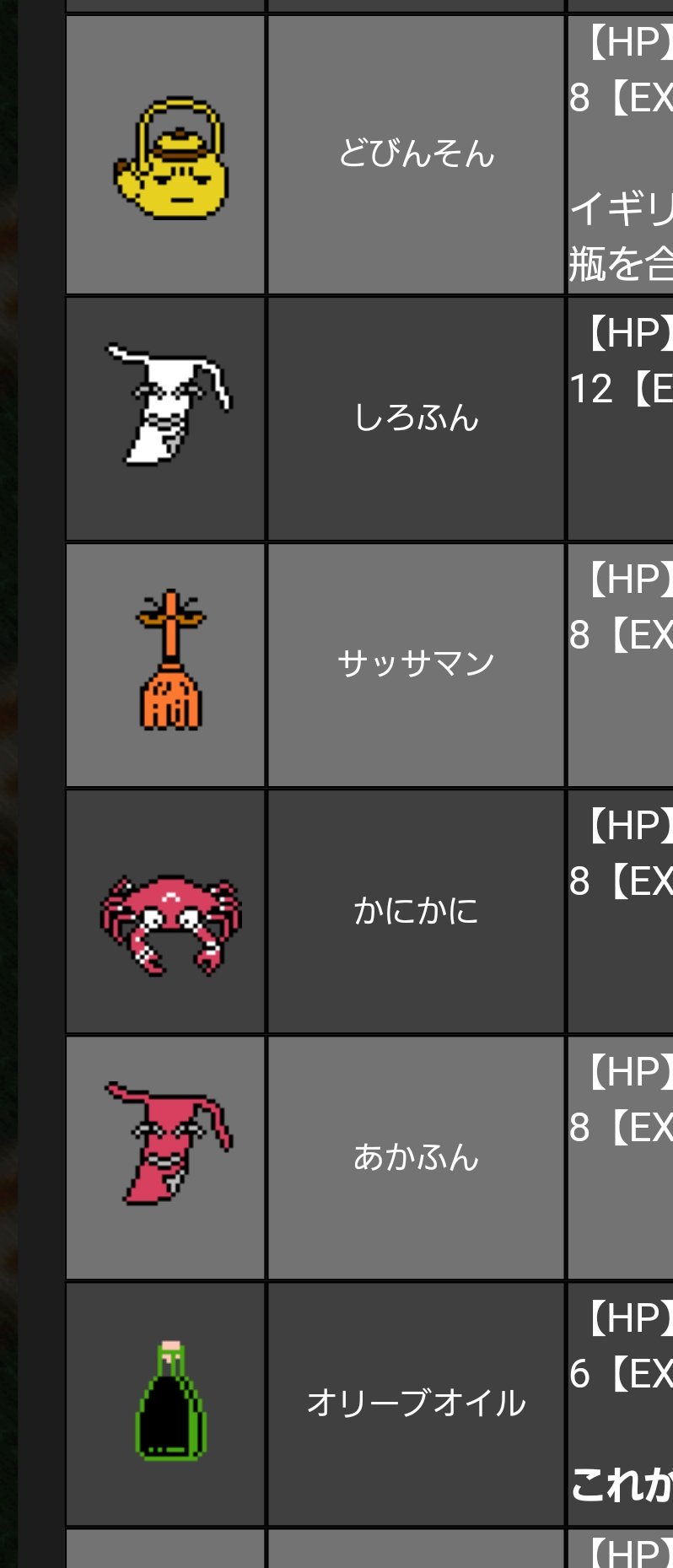 backend=imagemagick;version=1;