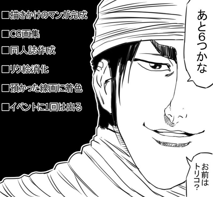 @plushifications あと6つかな
(急いで考えたのでほんとはもっとありそうですけど) 