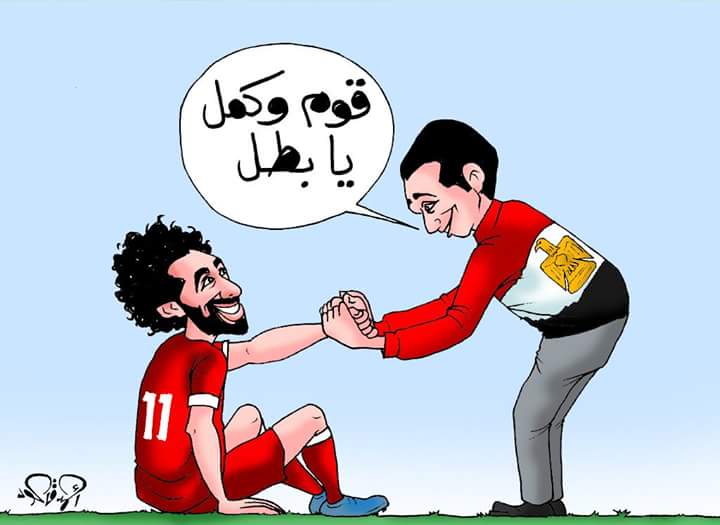 Abeerabdallah69's tweet photo. @MoSalah معافي بإذن الله. 🙏🤚 https://t.co/WrONYQpxmU