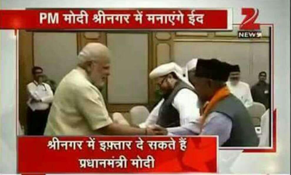 deb707atri's tweet photo. आपके सामने हमारी औकात तो कुछ नहीं @narendramodi जी लेकिन तुष्टिकरण का इतना ही शौक है तो किसी मुस्लिम बाहुल्य इलाके से निर्वाचन मे खडे होके दिखादो ..मूह कि खानी न पड जाए तो देख लेना #KarnatakaLesson #WhoIsAllah https://t.co/IweG2b9Iua
