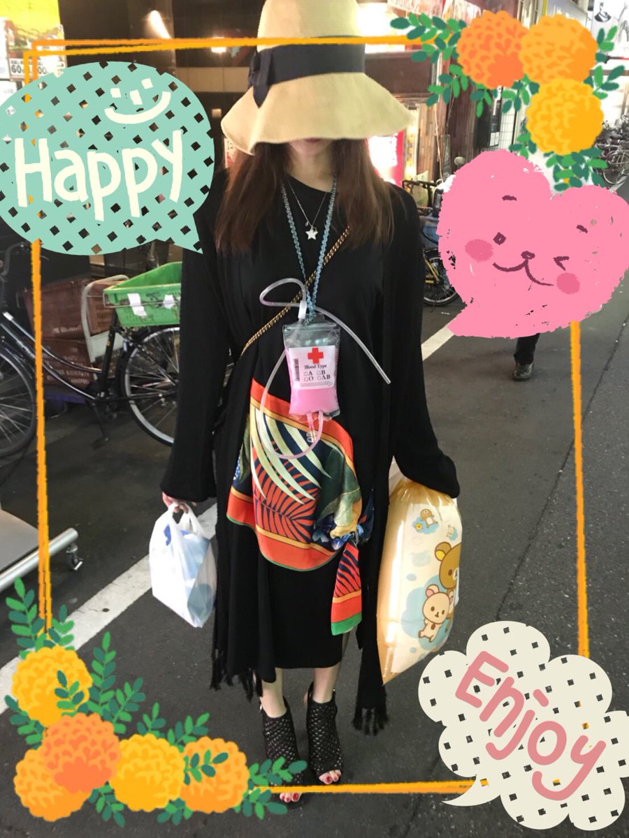 堀口奈津美 (堀口奈津美)