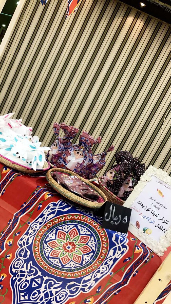 lts_afif's tweet photo. صور من  #ملتقى_رمضان_يا_بدر_التمام https://t.co/DYjV6tAuUM