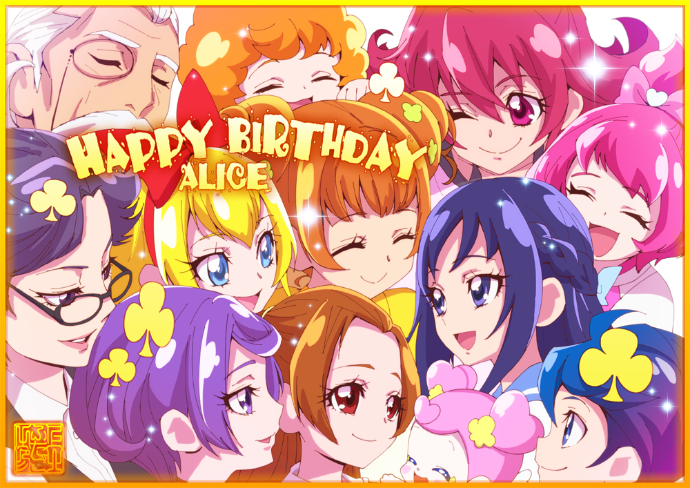 おくればせながら……
?♣️????? ???????? ?????♣️?
「ドキドキ!プリキュア」のタイトルを初めて知った時のトキメキ、忘れられません♥️おもしろくて印象的でワクワクするタイトルですよね‼️
#四葉ありす生誕祭 #キュアロゼッタ生誕祭 #ドキドキプリキュア 