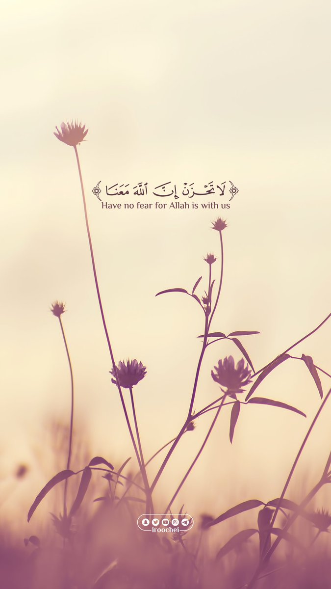 iroochei's tweet photo. خلفية | (لاَ تَحْزَنْ إِنَّ اللّهَ مَعَنَا). https://t.co/CgBf3mhXbP