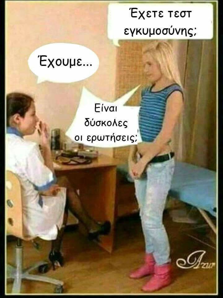 DeTbcgWW0AAefEm.jpg:large