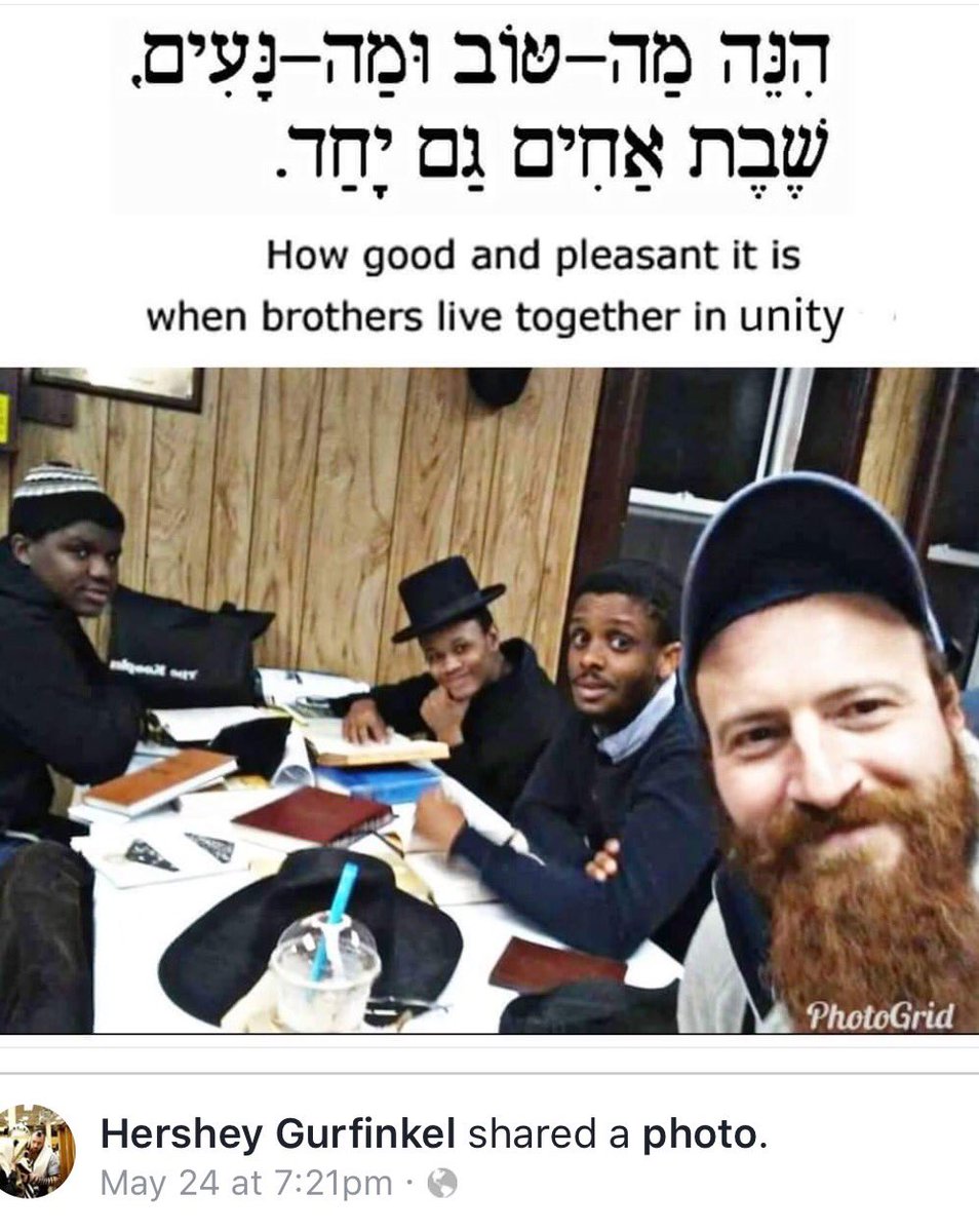 Just some bachurim #unity #Brotherhood #Jewishprivilege