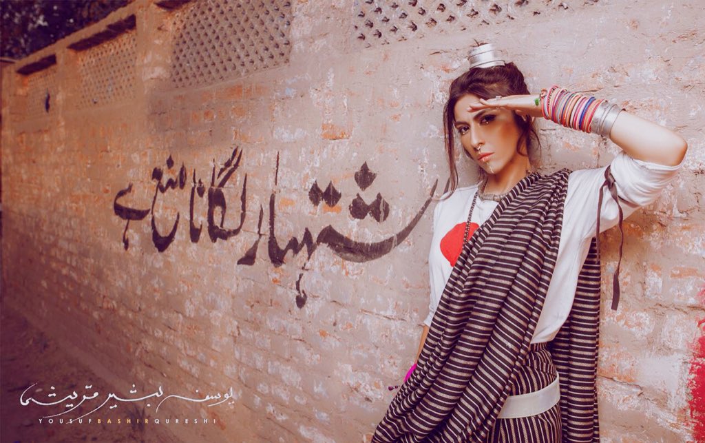 ISHTEHAAR LAGANA MANAA HAI! 🚫

Did a shoot after a LONG LONG time! I think it’s time to reopen my Instagram. Can’t tag/find the creative geniuses behind this image on twitter. 

#YousafBashirQureshi 🙌🏼
#AbdullahHaris 📸