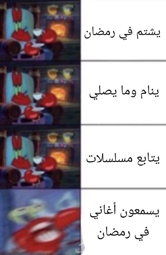 vvvv9vvv's tweet photo. السعاوده : https://t.co/a20kQiTpWo
